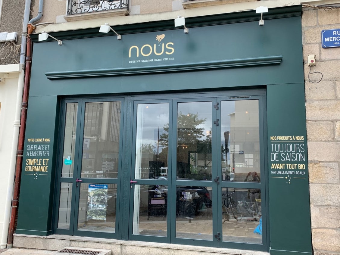 Nous — photo 2
