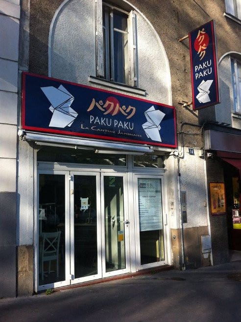 Paku paku — photo 2
