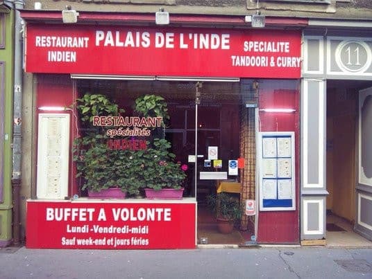 Palais de L'Inde — photo 2