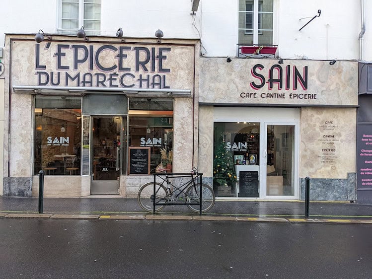 Sain — photo 2