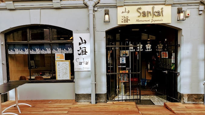 Sankai — photo 3