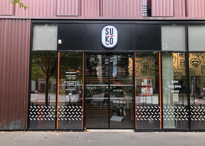 Suko — photo 2