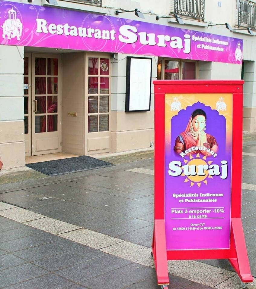 Suraj — photo 2