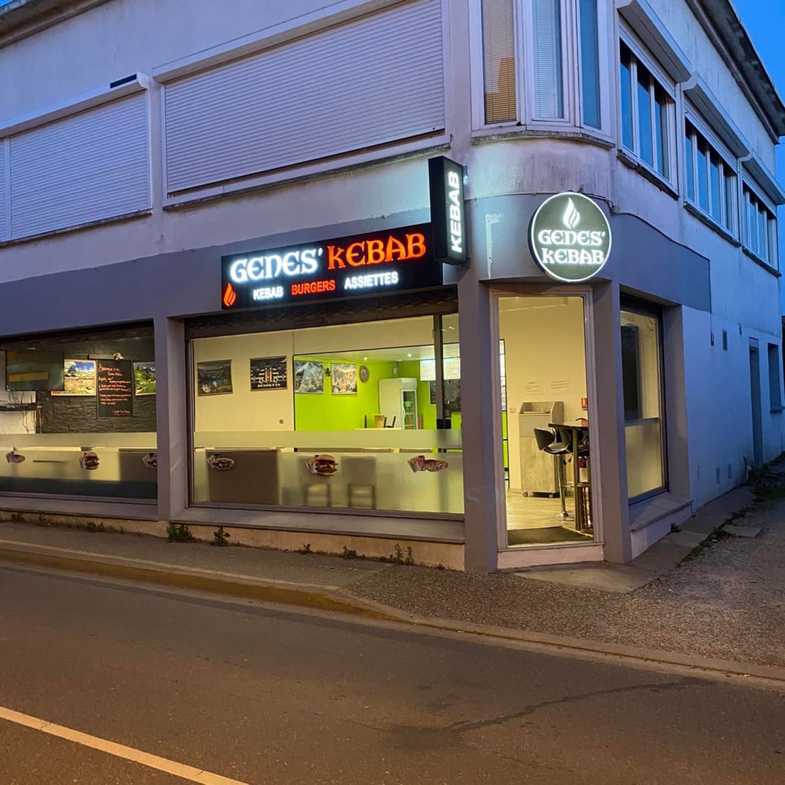 Genes'Kebab — photo 2