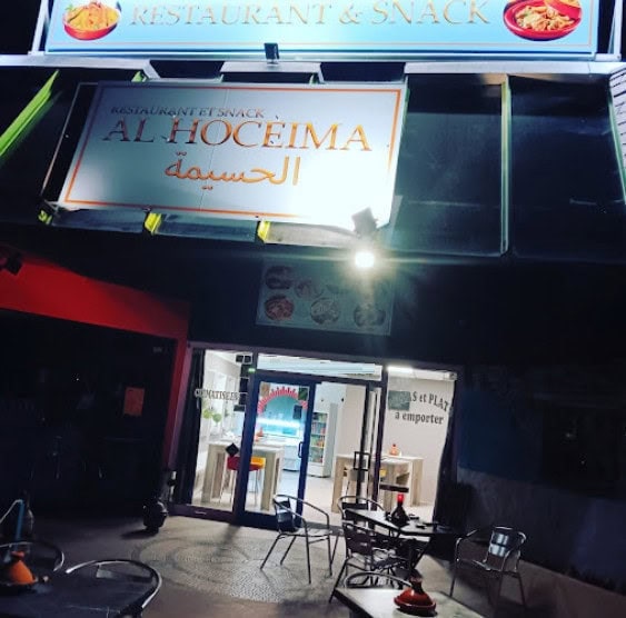 Al Hoceima — photo 2
