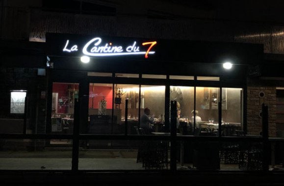 La Cantine du 7 — photo 2