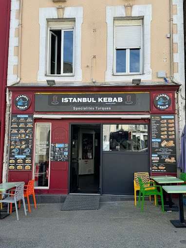 Istanbul Kebab — photo 3