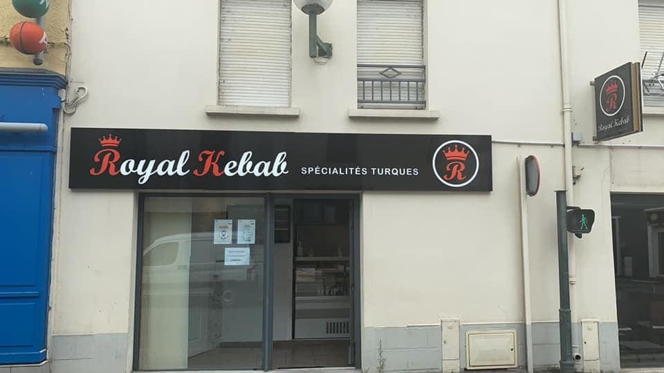 Royal kebab — photo 2