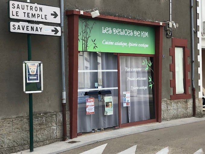 Les Delices de Kim — photo 3
