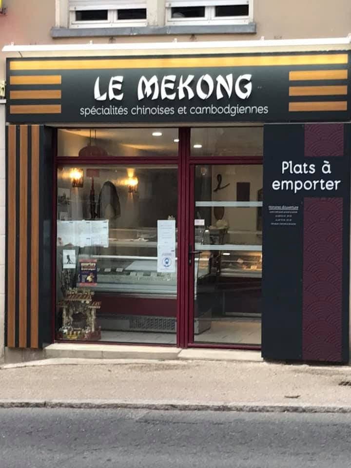 Le Mékong — photo 3