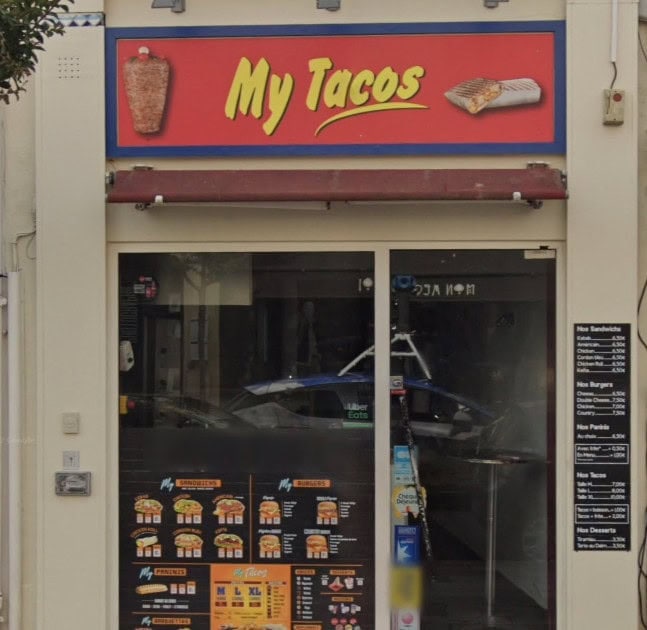 My tacos — photo 3