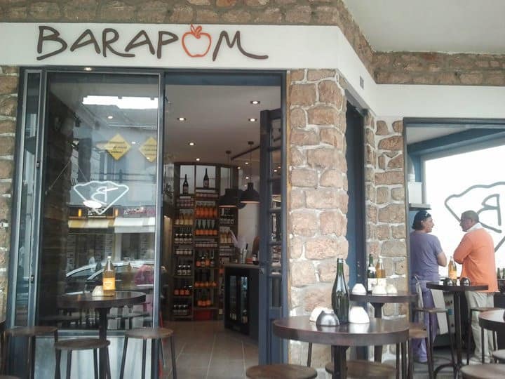 Barapom — photo 2