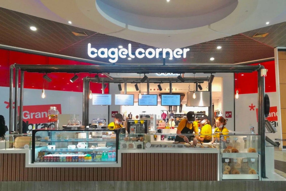 Bagel Corner — photo 3