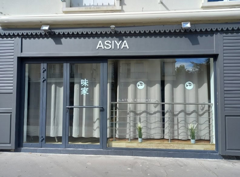 Asiya — photo 3