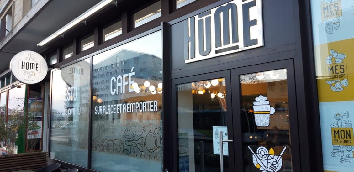 Humé — photo 2