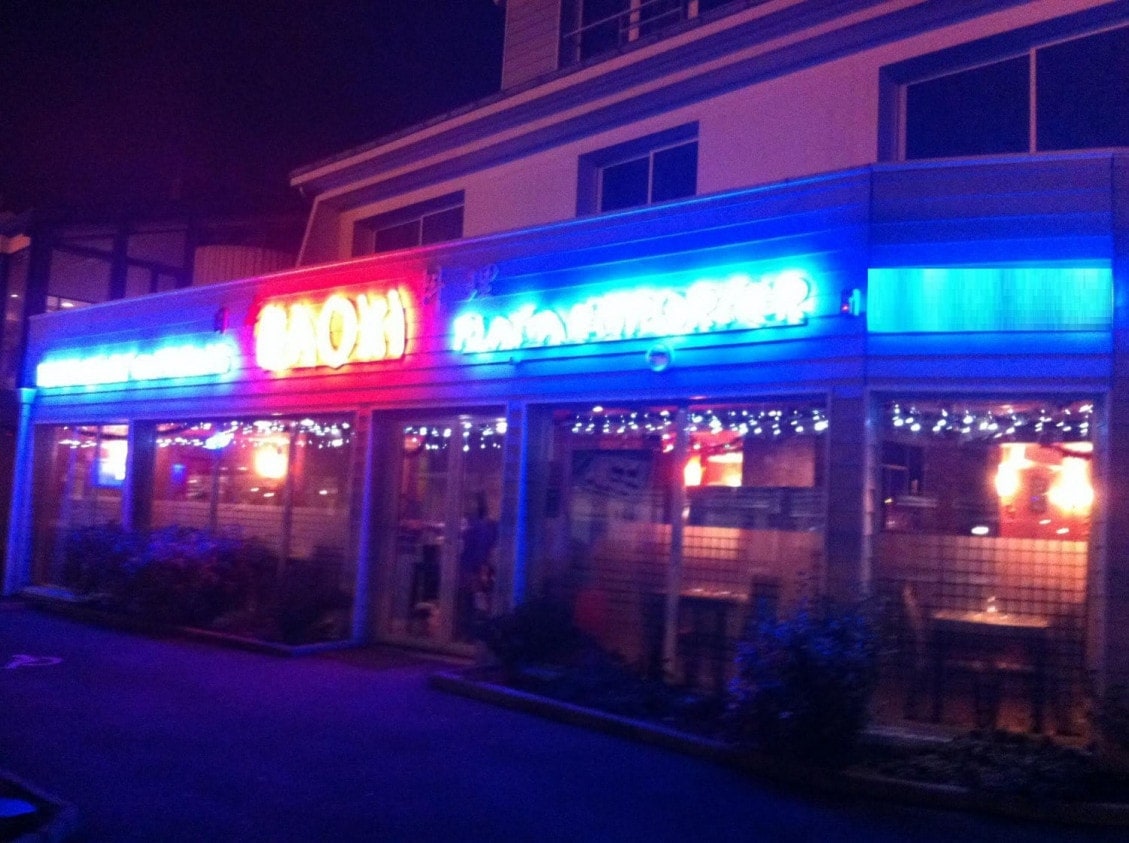 Naoki — photo 3