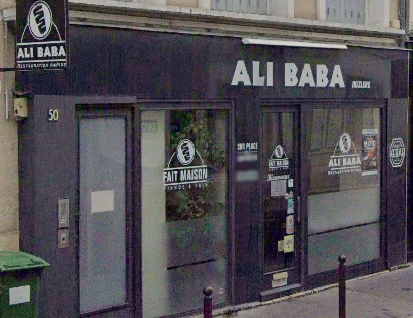 Ali Baba — photo 3