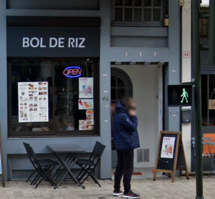 Bol de Riz — photo 2