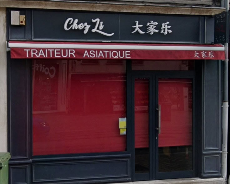 Chez LI — photo 2
