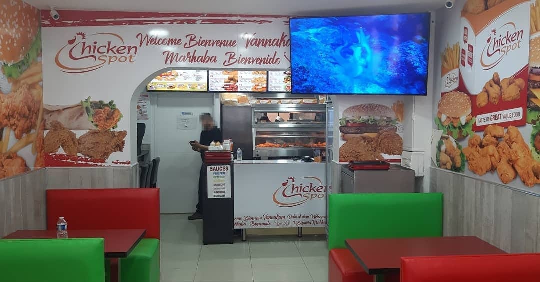 Chicken Spot — photo 3
