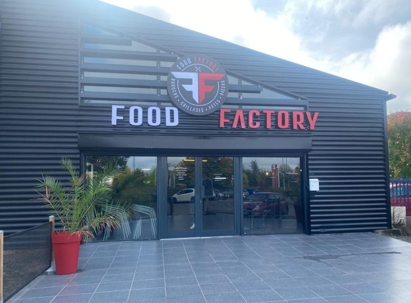 Food factory — photo 2