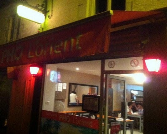 Pho L' Orient — photo 2