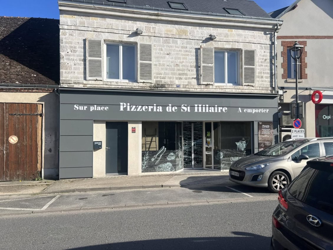 Pizza Saint Hilaire — photo 3