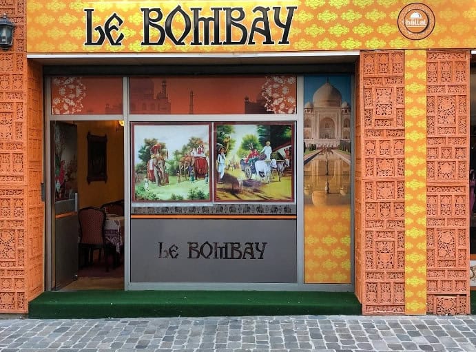 Bombay — photo 2