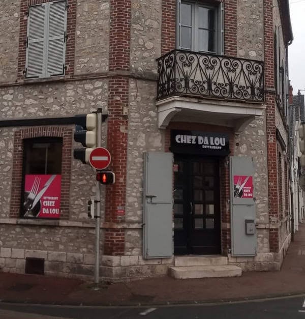 Chez Da Lou — photo 2