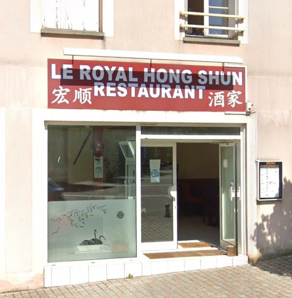 Le Royal Hongshun — photo 3