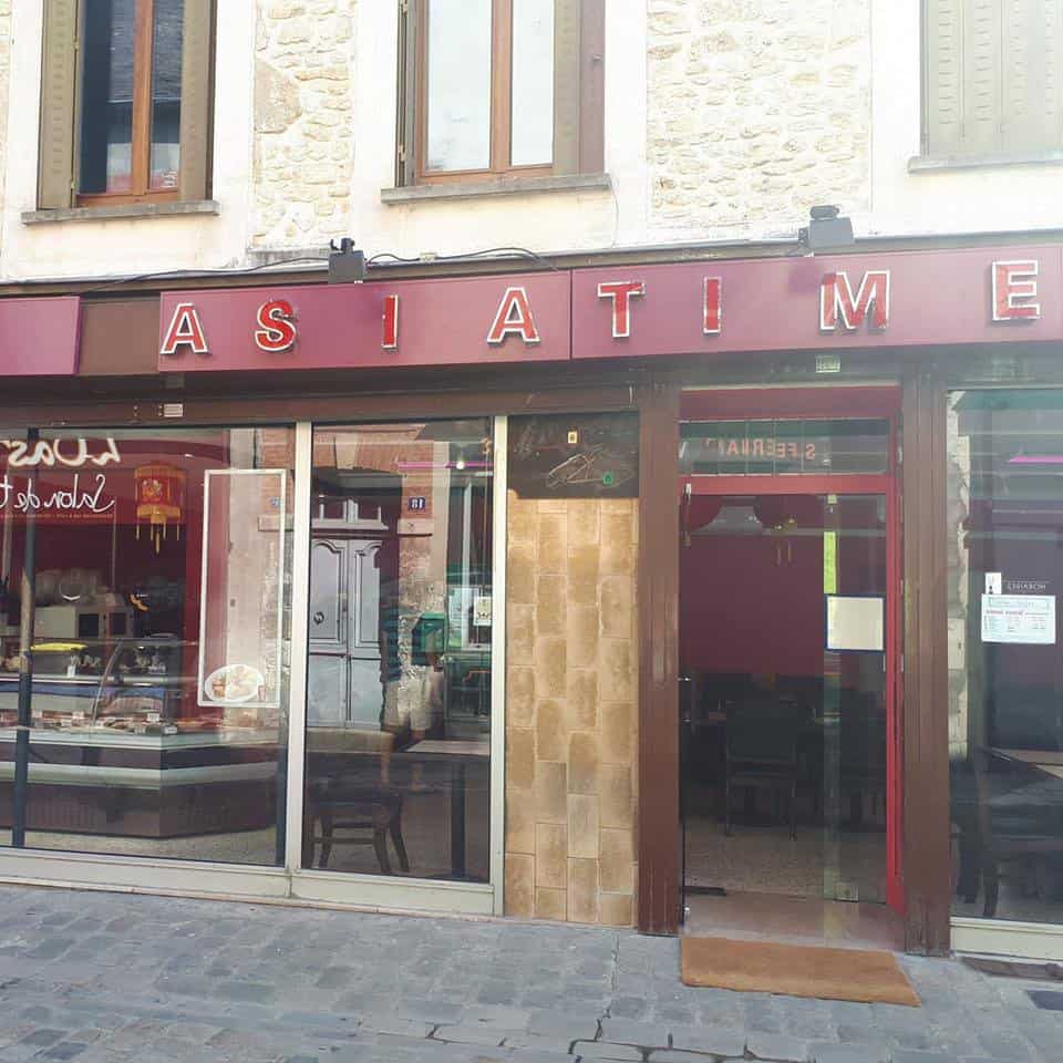 Asiatime — photo 2