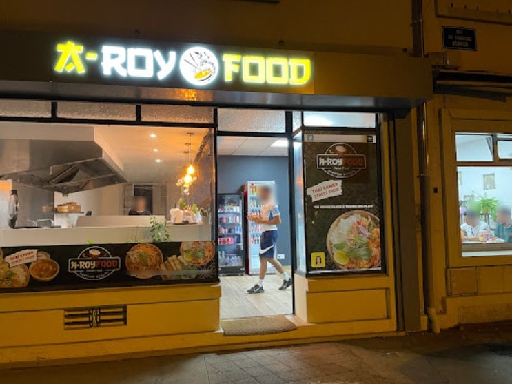 A-Roy Food — photo 2