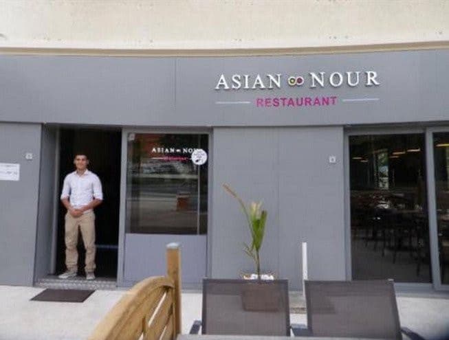 Asian Nour — photo 2