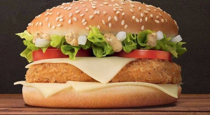 Mc Donald's — photo 3