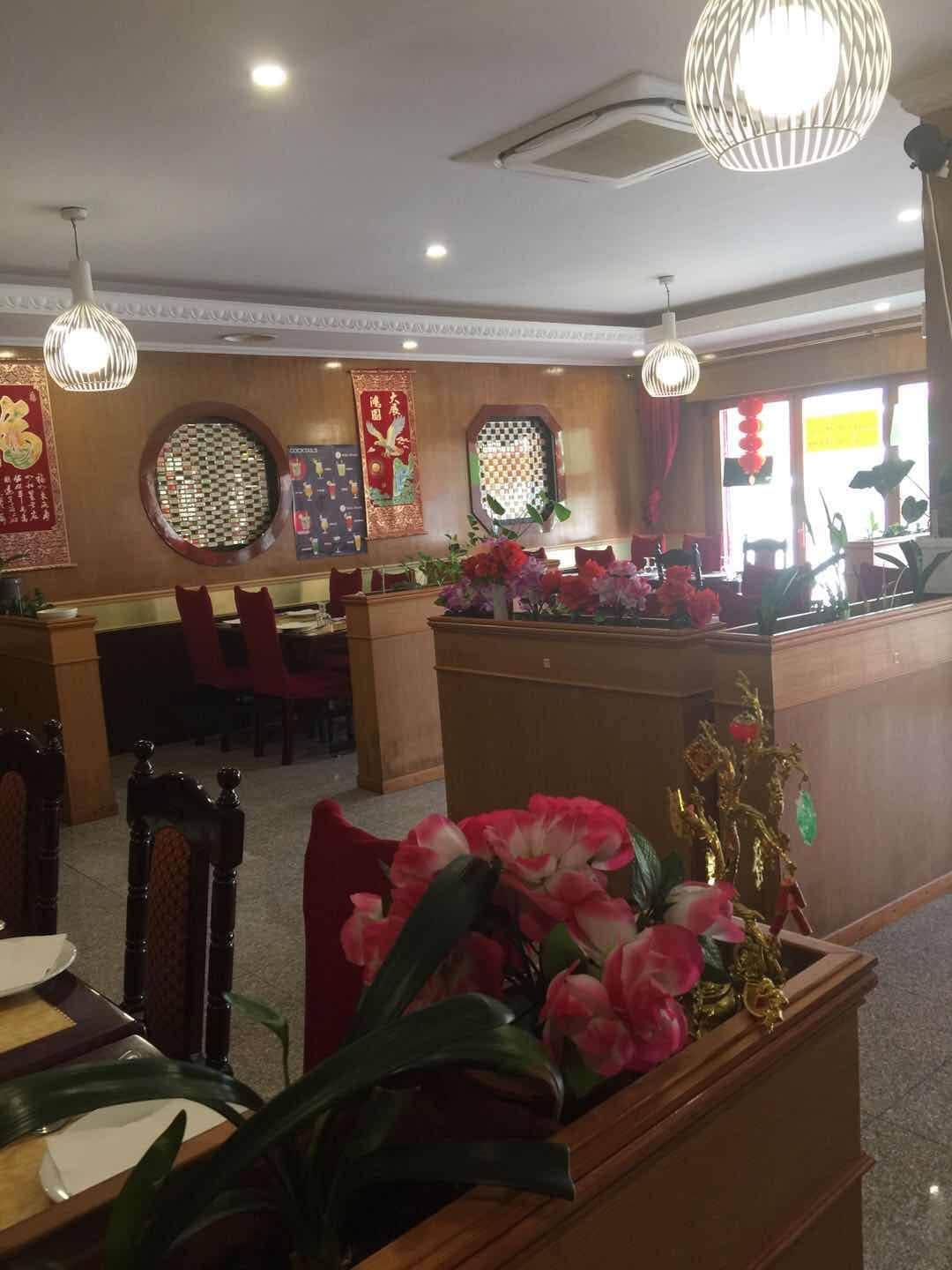 Royale Chine — photo 3