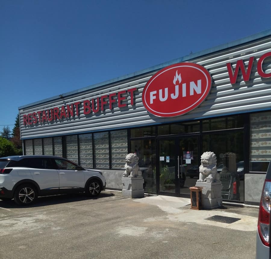 Fujin — photo 2