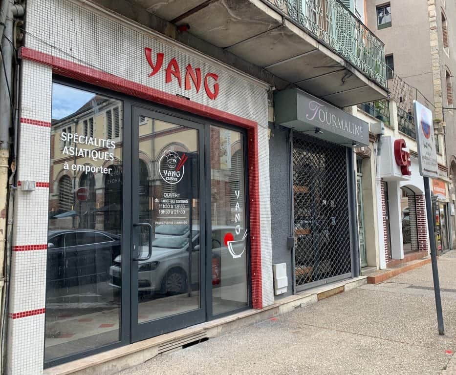 Yang — photo 3