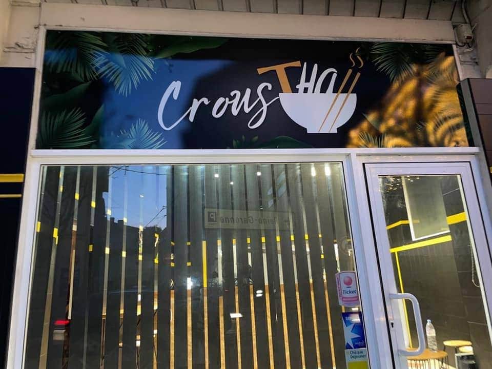 Crousthaii — photo 3