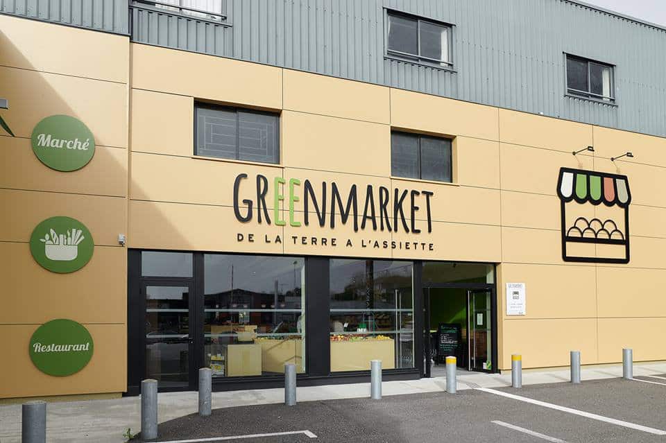 Green Market — photo 3