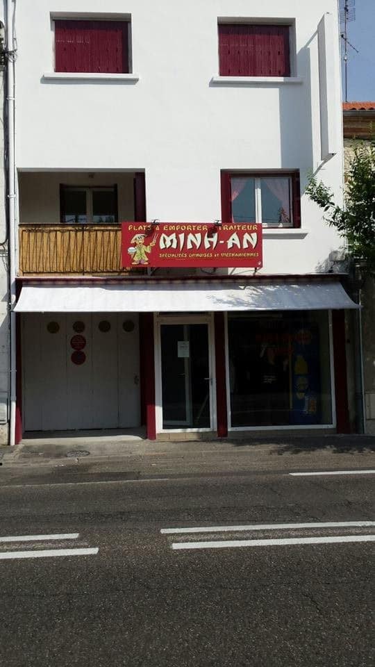 Minh An — photo 2