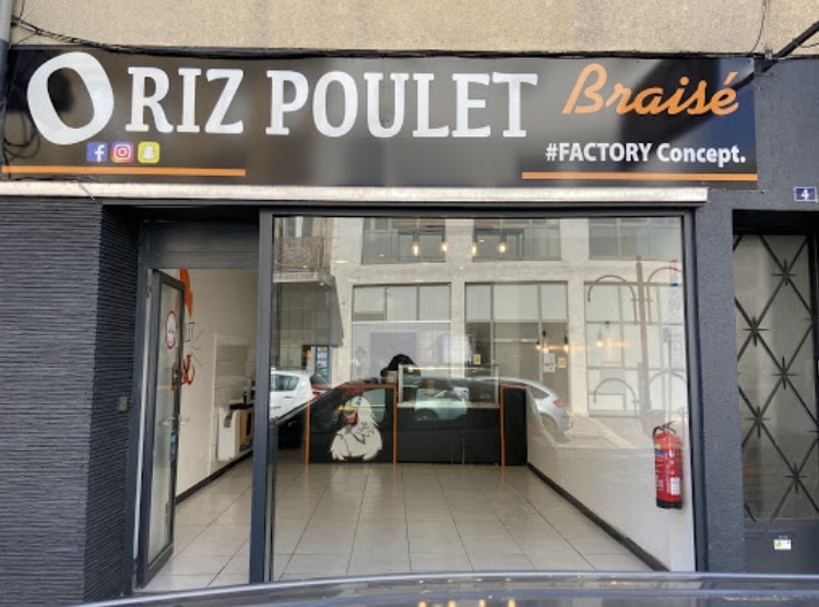 O Riz Poulet braisé — photo 3