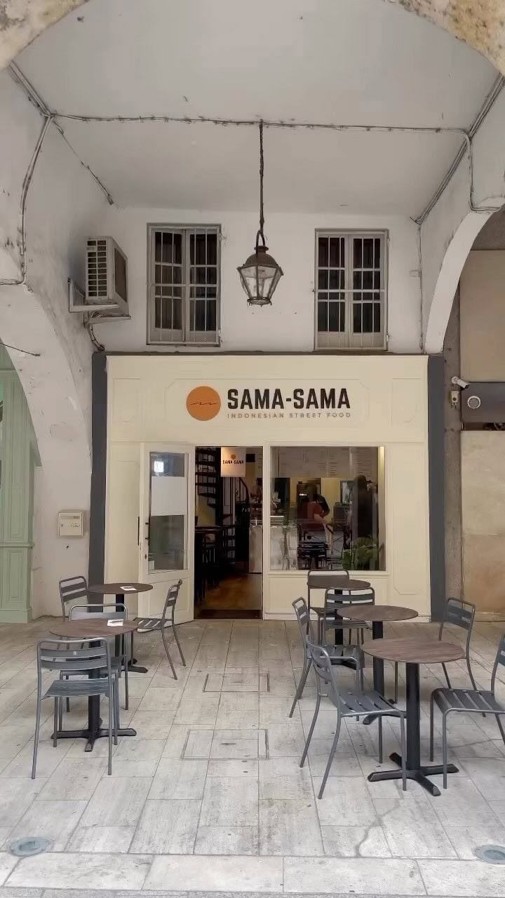 Sama sama — photo 2