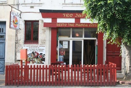 Teo Japon — photo 2