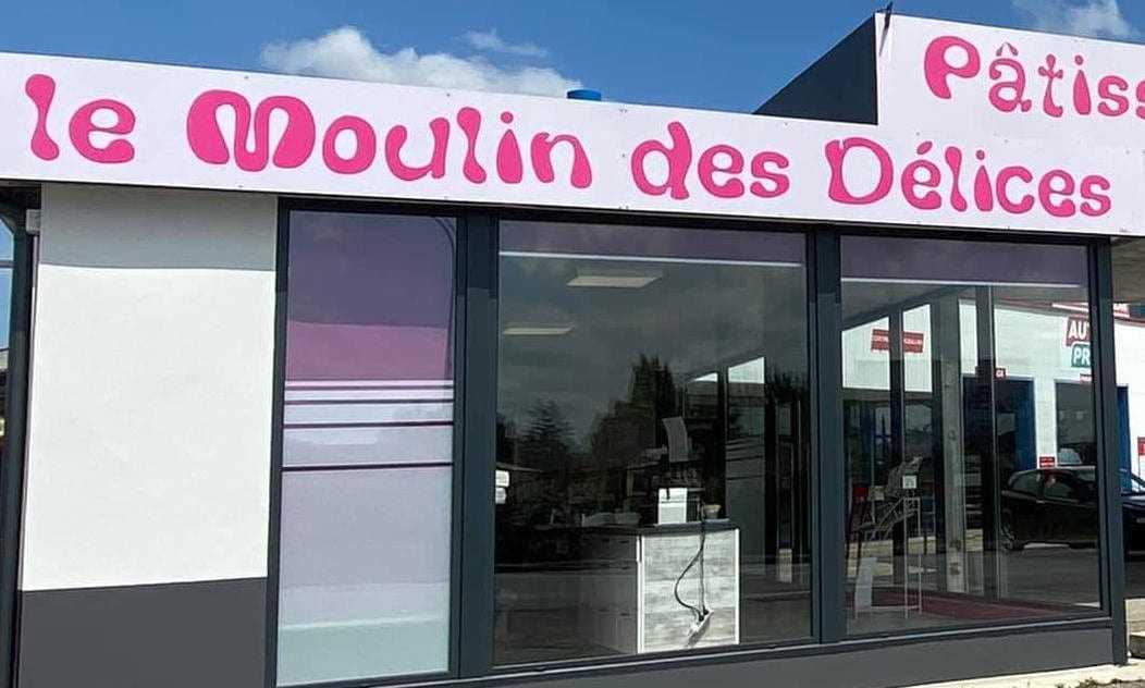 Le Moulin des Délices — Boulangerie à Sainte Bazeille — photo 3
