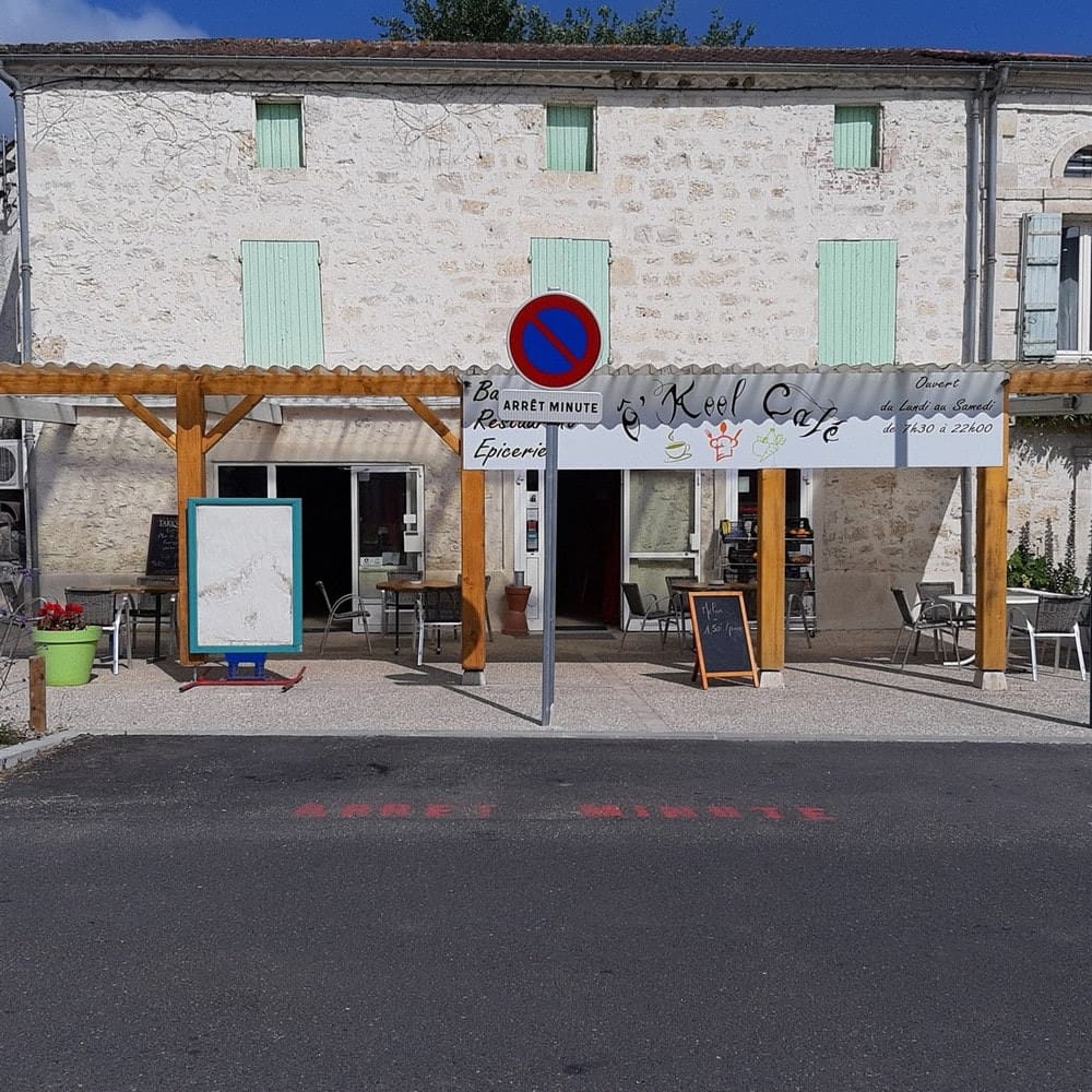 O'kool Café — photo 2