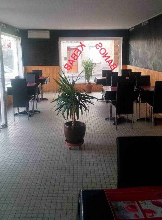 Kebab Banos — photo 3