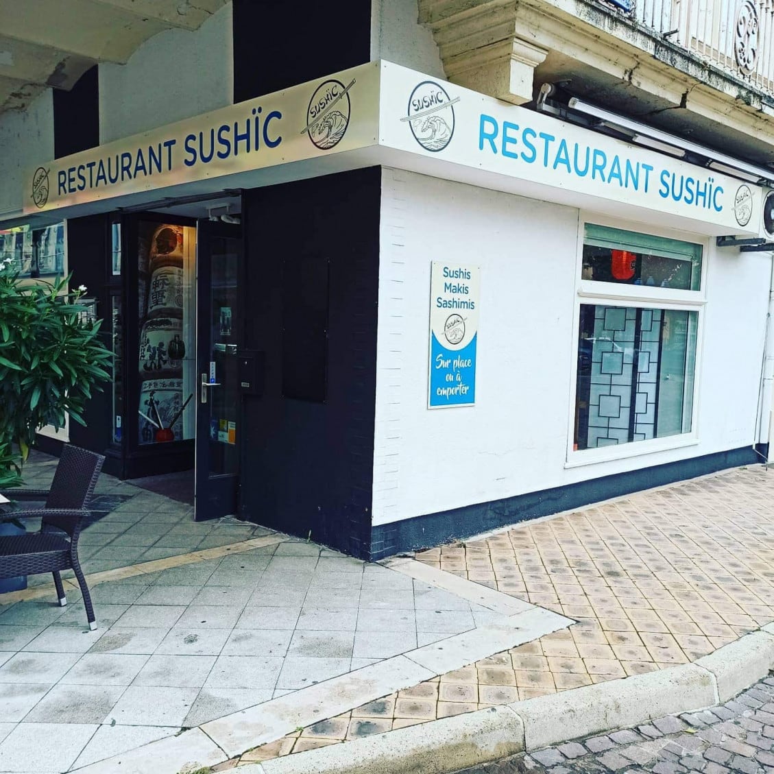 Sushïc — photo 2