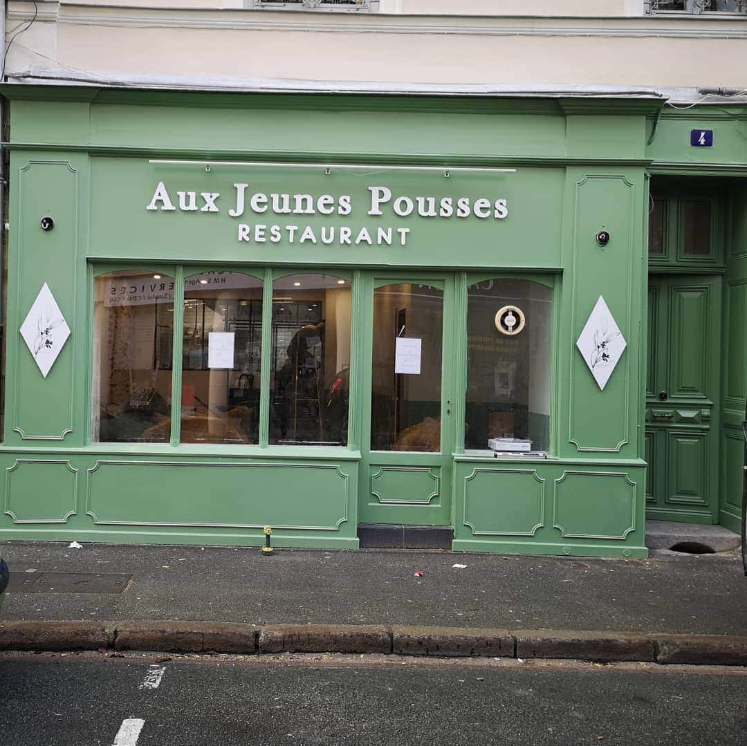 Aux Jeunes Pousses — photo 2