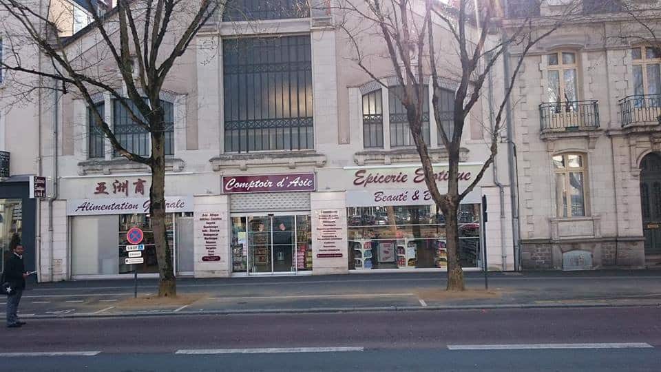 Comptoir de l'Asie — photo 2
