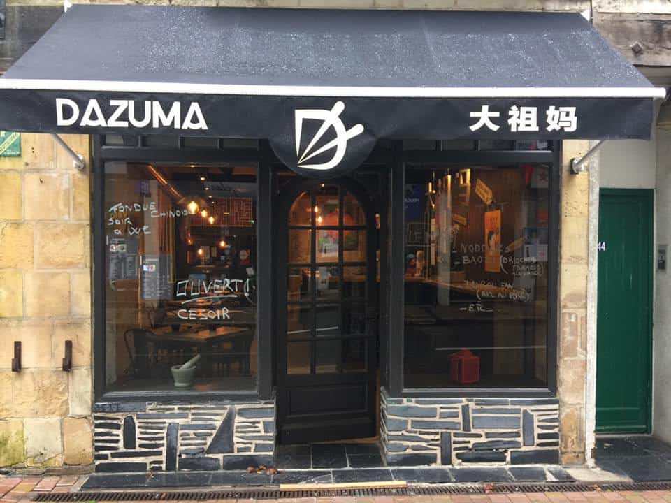 Dazuma — photo 2